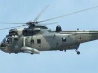 法媒：德国将向乌提供“海王”直升机