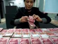 人民币汇率创历史新低 中国央行警告赌贬值必输