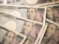 日元已跌至50年来最低水平,世界第三大位置难保