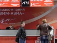 普京一官宣，从俄罗斯起飞的航班机票迅速秒光